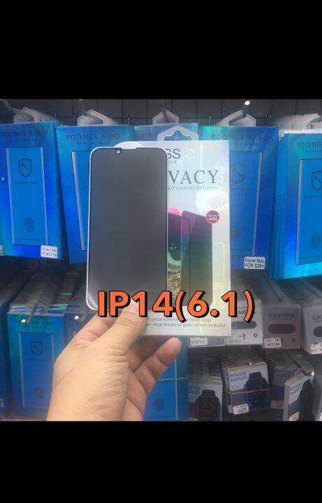 แอปเปิลip14-6-1-ip14plus-6-7-14pro-ip14promaxprivacy-glass-ฟิล์มกระจกนิรภัยกันรอยแบบเต็มจอ-ฟิล์มกันมอง-กันมอง-กระจกนิรภัย9h-ip14-6-1-ip14plus-6-7-ip14pro-ip14promax-full-glue-f-b