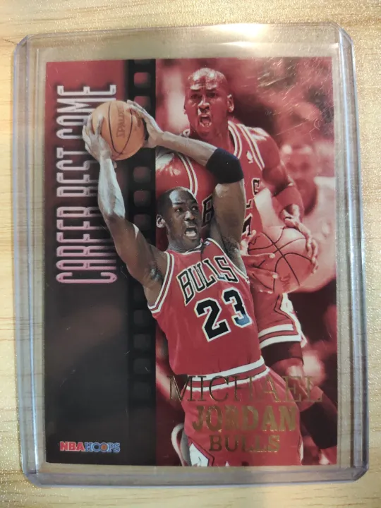 Michael Jordan Career Best Game | Lazada PH