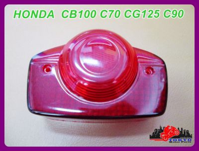 HONDA CB100​ C70​ CG125​ C90 TAILLIGHT COVER "RED" SET // ฝาไฟท้าย "ฝาแดง" สินค้าคุณภาพดี