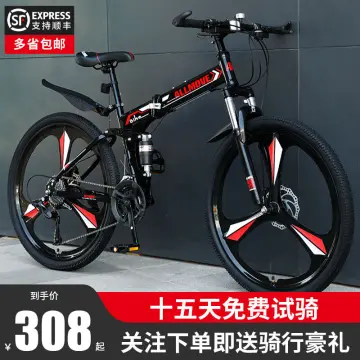 Folding bike hot sale alibaba