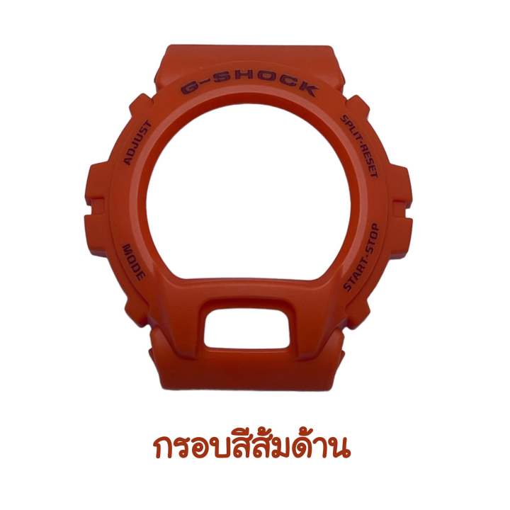 กรอบ-gshock-รุ่น-dw-6900