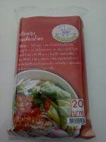 เครื่องปรุงน้ำก๋วยเตี๋ยว น้ำตก น้ำแดง ตรา พรโชคชัย ขนาด 80 กรัม