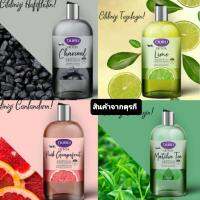 เจลอาบน้ำ ดูรู ดีท็อกซ์ (สินค้าตุรกี) 500 มล. DURU DETOX Shower Gel อาบสะอาด ดีทอกซ์ผิว พร้อมบำรุง
มี 4 กลิ่น
1.charcaol Detox ผิวอาบสะอาดชำระล้างสิ่งตกค้างบนผิวได้ดี
2.มะนาว ให้ความสดชื่น ผิวเฟรช สะอาด
3.กรีนทรี ชาเขียวให้ความผ่อนคลาย เบาสบายผิว
4.พิงค์