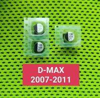 ชุดซ่อมเรือนไมล์ D-MAX 2007-2011