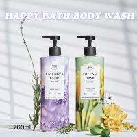 ?พร้อมส่ง? Happy bath body wash รุ่นใหม่ Lavender teatree และ Freesia basil 760ml.