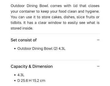 PWP: Outdoor Dining Bowl (2) 4.3L