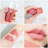 Maybelline Super Stay Matte Ink สายนู้ดต้องมี เลือกไม่ได้ขอทา 2 สีเลย นู้ดโทนส้มอมชมพูกำลังดี ละมุนสุด