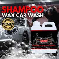 แชมพูล้างรถ สูตรผสมแว็กซ์ (ปริมาณ 1,000 ML.) Merci Shampoo Car Wash (แถมฟรี ผ้าไมโครไฟเบอร์และฟองน้ำล้างรถ)