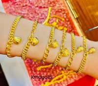 KMDGold สร้อยข้อมือทองแท้96.5% 2สลึงลายแฟชั่นสุดเทรน สินค้าขายได้จำนำได้ พร้อมใบรับประกัน