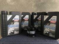 น้ำมันเครื่อง สำหรับ Z800,Z900,Z1000,ZX-10R LIQUI MOLY 10w-40 พร้อมกรองน้ำมันเครื่องแบบหัวน็อตเบอร์ 17