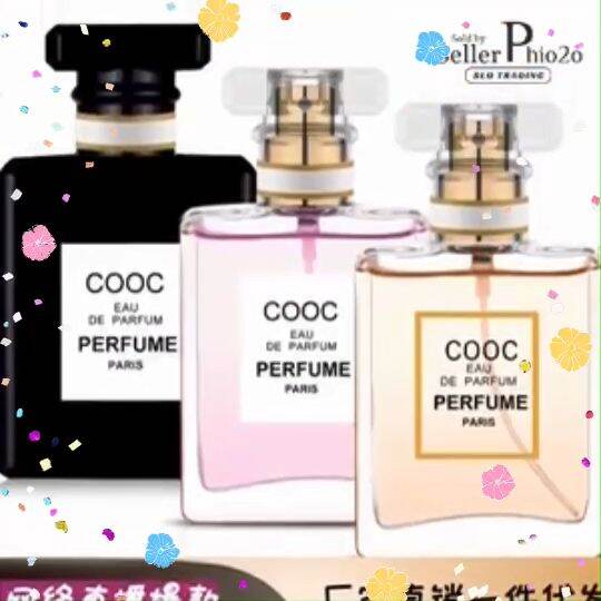 Long Lasting Perfume Unisex Long Lasting Fragrance Professional Dating Passion BodySpray