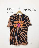 เสื้อยืดมือสองมัดย้อมไซส์ M