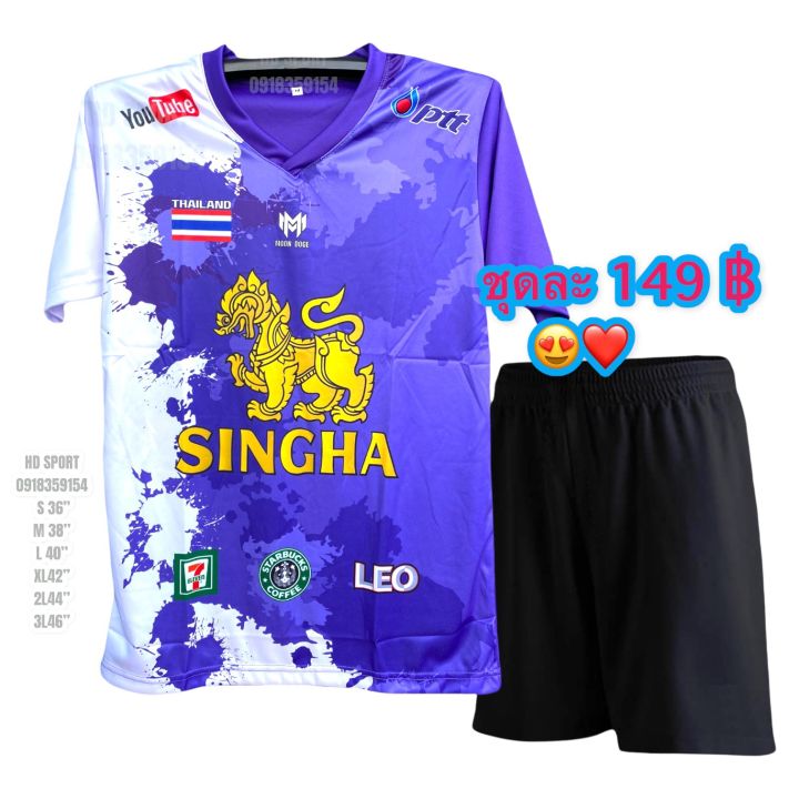 เสื้อกีฬาga-02-กางเกงกีฬาสีดำ