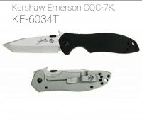 มีดพับ Kershaw Emerson CQC-7K