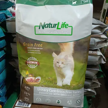 Shop Mi Amore Cat Food 1kg with great discounts and prices online