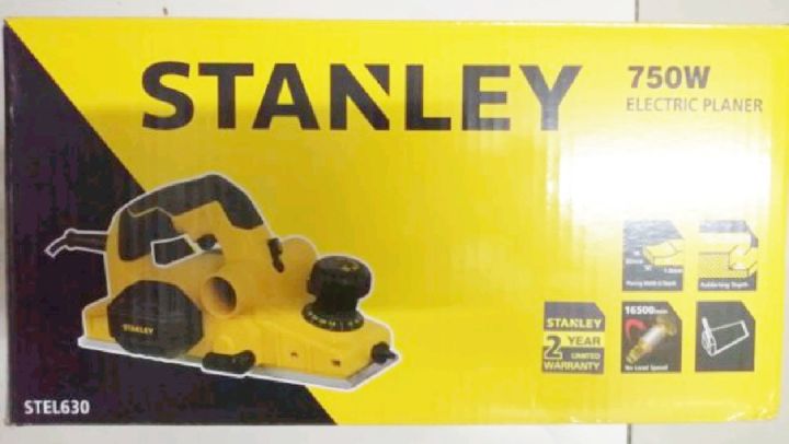 stanley-stel630-กบไสไม้-3-นิ้ว-750-วัตต์-ของแท้100