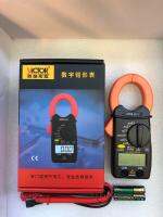 มิเตอร์วัดไฟดิจิตอล VICTOR 6017 คลิปแอมป์จิ๋ว Mini Digital Clamp Meter แคลมป์มิเตอร์  (เทสก่อนส่ง)