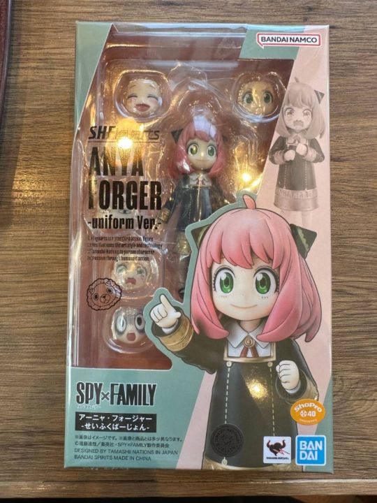 Tamashii Nations - Anya Forger (Uniform Ver.) Spy X Family, Bandai Spirits  SHFiguarts