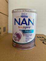 Nan Lactose Free LF 400 g แนน แลคโตสฟรี อาหารทารกสูตรปราศจาก น้ำตาลแลคโตส Exp.30/4/2024