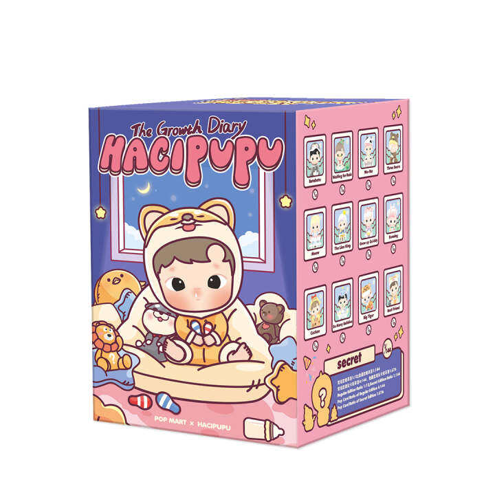 พร้อมส่ง 🔵🟣 Hacipupu The Growth Diary Series Blind Box Pop Mart Th 6520