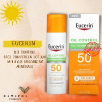 Eucerin Oil Control SPF 50 Face Sunscreen Lotion with Oil Absorbing Minerals 75ml