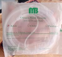 สายออกซิเจน แคนนูล่า/สายออกซิเจนเสียบจมูก oxygen Nasal cannula