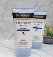 (กรุณาสอบถาม) NEUTROGENA: ครีมกันแดดSPF 70+ ULTRA SHEER DRY-TOUCH SUNSCREEN