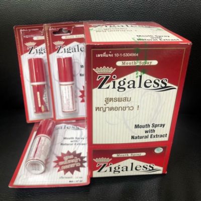 พร้อมส่ง‼️ซิกกาเลส เมาท์ สเปรย์ Zigaless mouth spray สเปรย์เลิกบุหรี่ [4098]