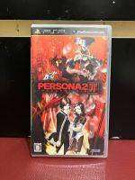 แผ่นแท้ [PSP] Persona2 Innocent Sin จากญี่ปุ่น