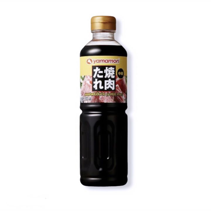 ซอสยากินิกุ ยามาโมริ 500 ml. ซอสปิ้งย่าง น้ำจิ้มปิ้งย่าง YAKINIKU YAMAMORI