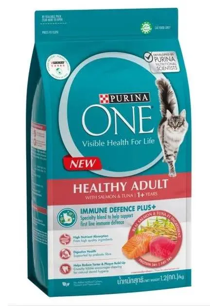 PURINA ONE SALMON อาหารแมวเพียวริน่า วัน แซลมอน ขนาด 2.7 กก