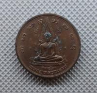 เหรียญพระพุทธชินราช หลังพระนเรศวรทรงประกาศอิสระภาพ