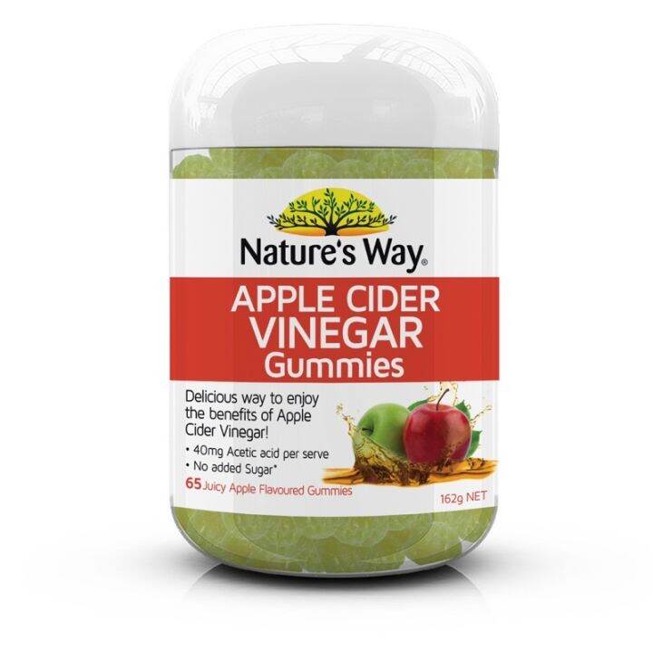 Nature's Way Apple Cider Vinegar Gummies เนเจอร์สเวย์ แอปเปิล ไซเดอร์