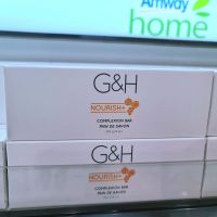 สบู่ สบู่น้ำผึ้ง สบู่จีแอนด์เอช G&amp;H เนอร์ริช+ สบู่บำรุงผิว สำหรับผิวแห้ง ชุ่มชื้น สบู่H&amp;H  สบู่แอมเวย์ สบู่amway แอมเว สบู่ สินค้าพร้อมส่ง ของแท้จากช็อปไทย