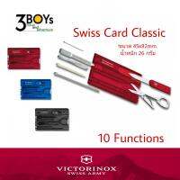 Victorinox Swiss Card Classic 10 ฟังก์ชั่น สวิสการ์ด ของใหม่ ของแท้100%