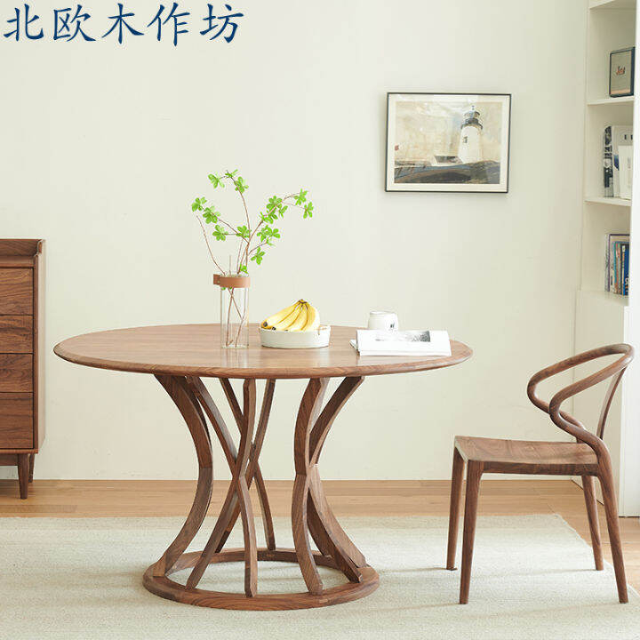 North American Black Walnut round Dining Table Japanese Pure Solid Wood