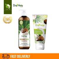 แชมพูลดผมร่วง Dayherb Organic