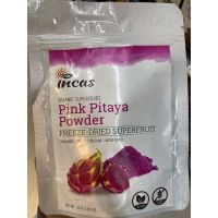 Organic Superfood Pink Pitana Powder Freeze - Dried Superfruit