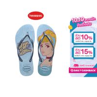 HAVAIANAS รองเท้าแตะ Slim Princess - WIND BLUE รุ่น 41350451804BLXX  (รองเท้าผู้หญิง รองเท้า รองเท้าแตะชาย รองเท้าแตะหญิง)