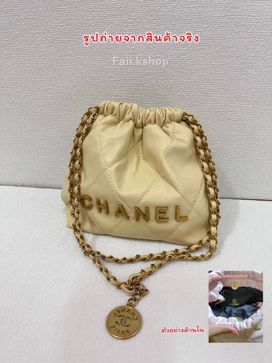 พร้อมส่ง-กระเป๋า-chanel-รุ่นใหม่-ไม่มีกล่อง-มี-4-สี-ดำ-ขาว-ชมพู-เหลือง