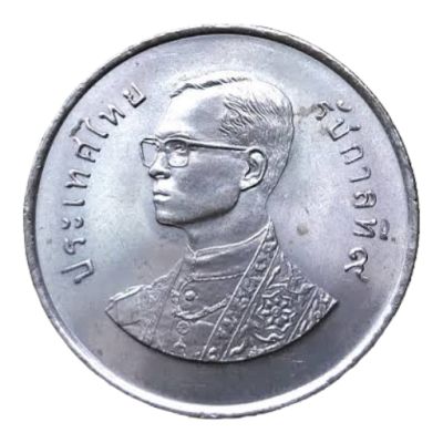 เหรียญ สะสม ที่ระลึก

เนื่องในวันอาหารโลก (FAO) 

เหรียญใหม่บรรจุตลับ