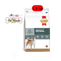 Smart Heart Gold Renal Dog 1.5 kg. อาหารประกอบการรักษาสำหรับสุนัขโรคไต