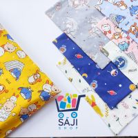 ปลอกหมอนสำหรับหมอน clevamama รุ่น baby pillow "สำหรับเด็ก" ขนาด 40x23x3 ซม.