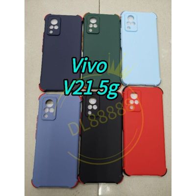 V21รุ่น​ใหม่ล่าสุด✨พร้​อมส่งในไทย✨เคสTPU​นิ่ม​สีพื้นปุ่มสี For Vivo V21 5G / V21 5G / V21