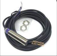 XS612B1PAL5 ระยะจับ 4mm จับโลหะ หัว 8m 3สาย PNPNO 12V-48V พร้อมส่งในไทย