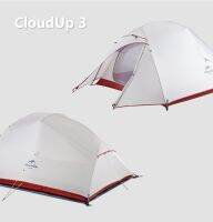 Naturehile Clound-Up Ultra light Weight tent เต็นท์น้ำหนักเบามาก ของดีสำหรับสายแบก พร้อมส่งจากกทม.