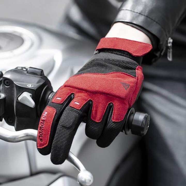 motowolf-mdl-0325-ถุงมือขับมอเตอร์ไซค์-แบบผ้า-น้ำหนักเบา-ระบายอากาศดี-สำหรับไรเดอร์โดยเฉพาะ