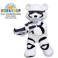 ???.(มือสอง)? ตุ๊กตาหมี สตาร์วอ Star Wars Stormtrooper ?บิ้วอะแบร์ Build A Bear Workshop? มือสองสภาพดีมาก ?แท้จากอเมริกา