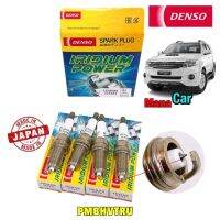 หัวเทียน DENSO TOYOTA VIGO FORTUNER เบนซิน IKH20 #5344 IRIDIUM POWER SPARK