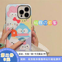 Play Sheng เคสโทรศัพท์มือถือลายการ์ตูนอะนิเมะน่ารักสำหรับสาวๆ iphone15promax iPhone 14เคสแข็งผิวด้านสำหรับผู้หญิงแบบใหม่15pro 12สองในหนึ่ง13PM เคสกันกระแทกแบบสร้างสรรค์ฟิลิน